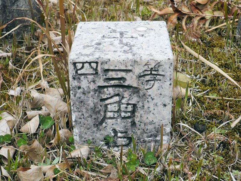 1603-20ToukaiHuki1
