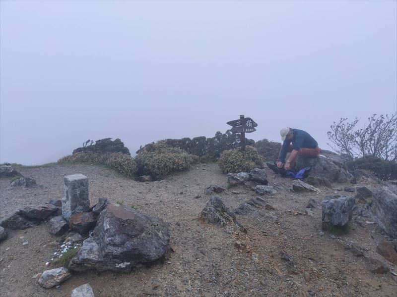 2512m-07kami2